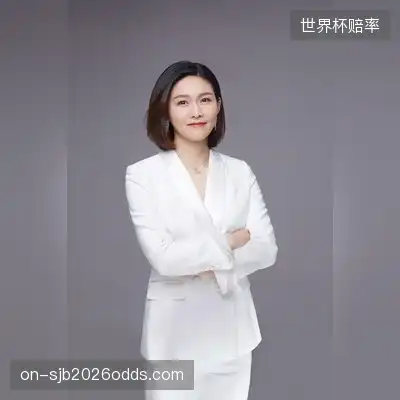 计东