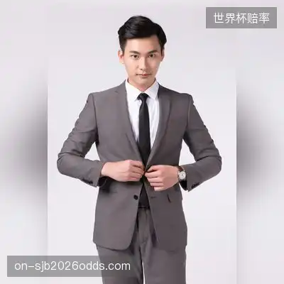 陆德水